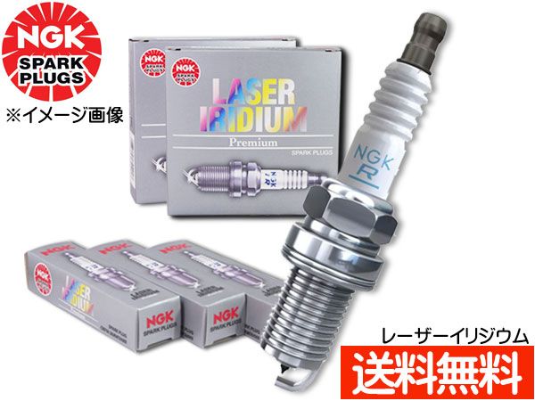 ステラ カスタム LA100F LA110F H23.11～H26.12 レーザー イリジウム プラグ 3本 ターボなし NGK 正規品 92600 ILKR6F11 メール便 送料無料