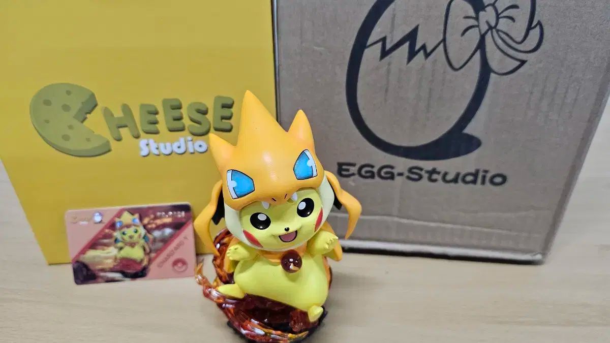 ウルトラ怪獣名鑑 希望の轍 新たなる挑戦 他 15体 ウルトラ怪獣名鑑