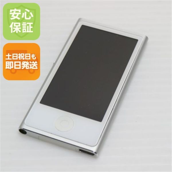 iPod nano 第7世代 16GB シルバー 即日発送 MD480J|A MD480J|A Apple 本体 土日祝発送OK 05000