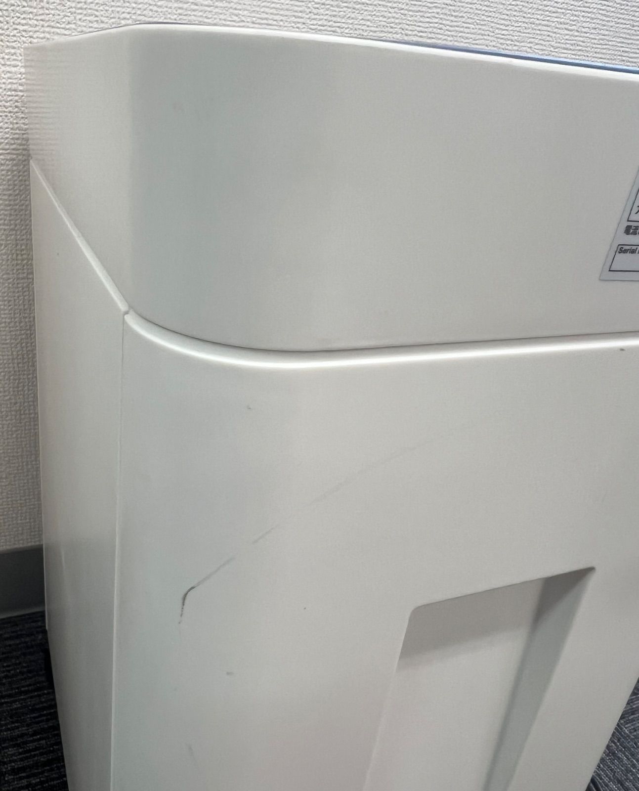 パーソナルシュレッダー