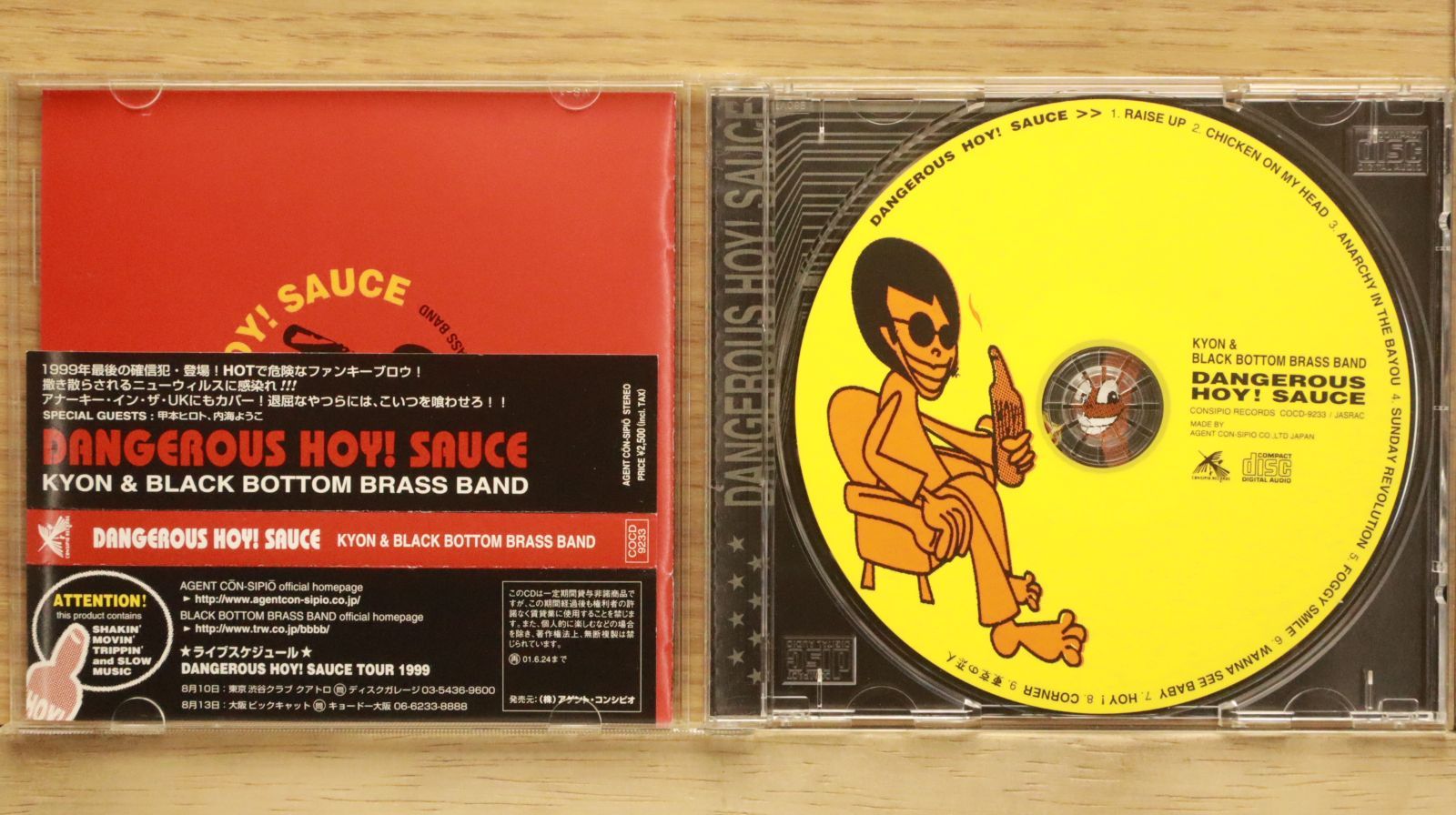 激レア PORT CUSS ポートカス Me Your CD 激レア PORT CUSS ポートカス Me Your CD 激レア PORT CUSS