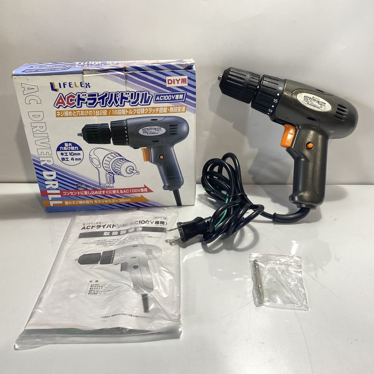 コーナン ライフレックス LIFELEX ACドライバドリル LFX-50-011 (管理 
