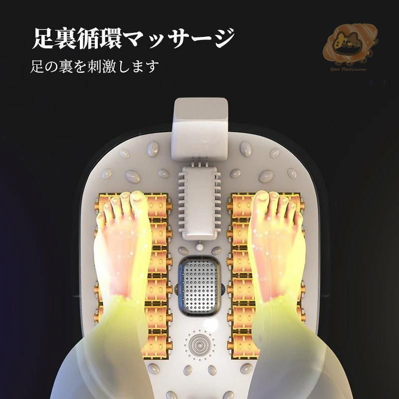 バブル機能付き