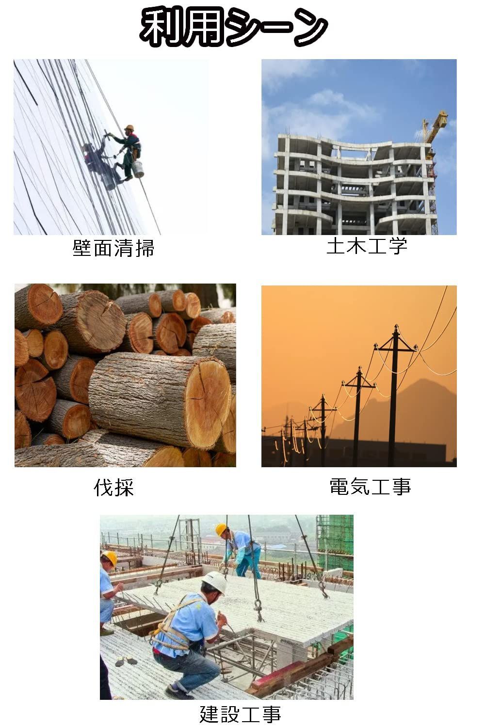 巻取りランヤード 巻き取り器付きランヤード ２本 兼用ランヤード 巻取り式 新規格適合 フルハーネス型 ランヤード ハーネス用ランヤード ダブルランヤード ダブルランヤード Ulmior ツインランヤード 胴ベルト用ランヤード 使用 な重量 100kg 説 SKLAD-KIRPICHA_RU