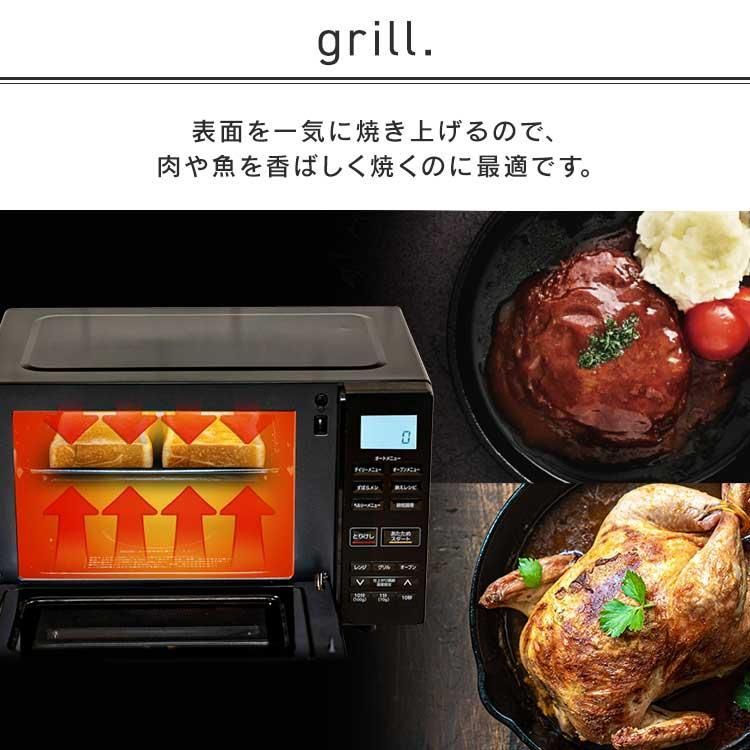 アイリスオーヤマ