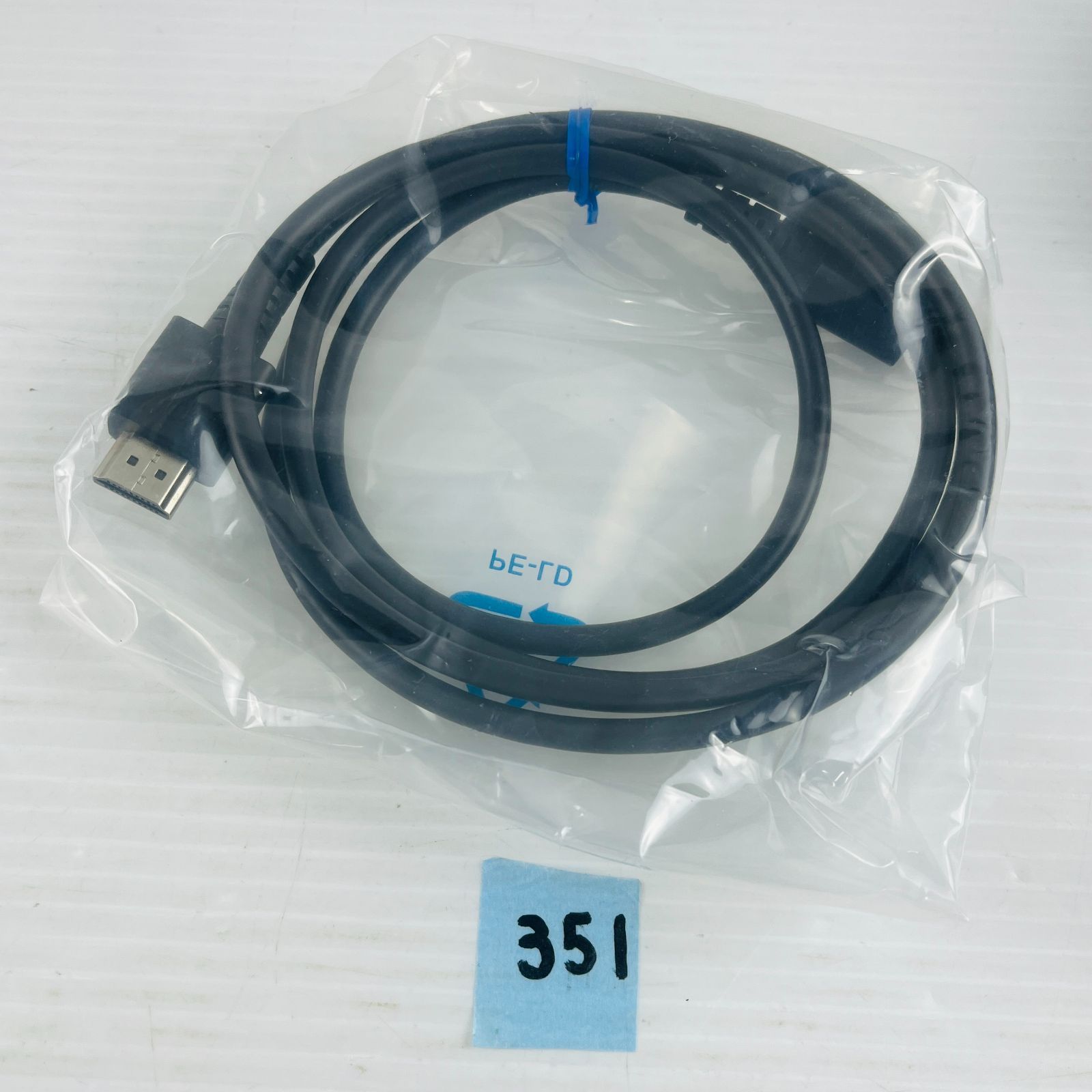 ネオンブルー|ネオンシルバー