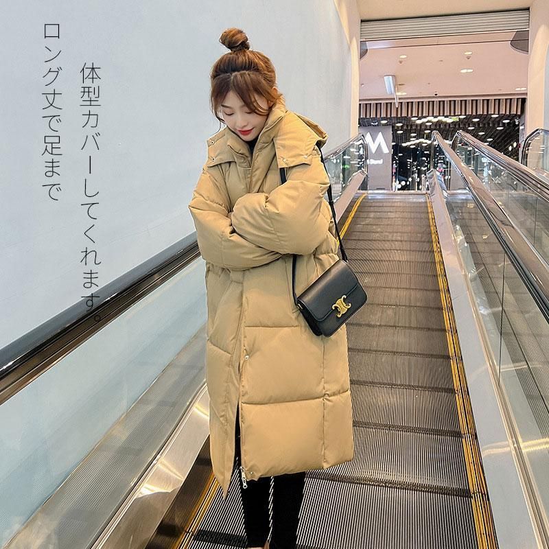 通勤 冬コーデ