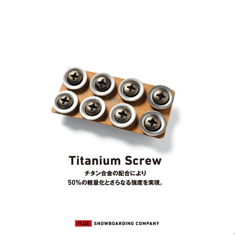 ムラスポ FLUX フラックス XV MF-07 マットブラック Mサイズ 25-26 メンズ バインディング スノーボード テリエ ハーコンセン