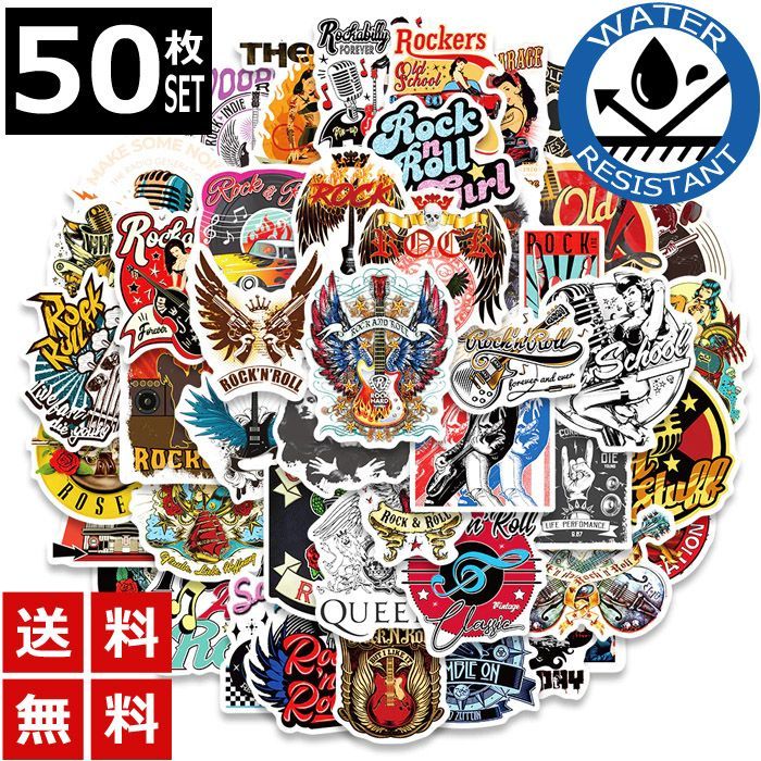 レトロステッカー詰め合わせ　ed88888 レトロステッカー詰め合わせ ed88888 レトロステッカー