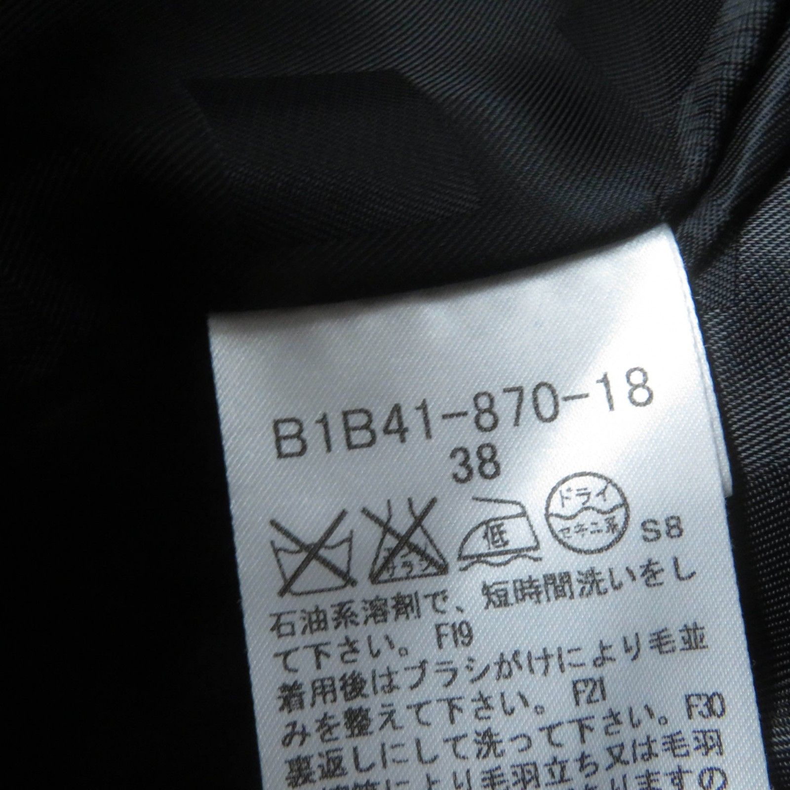 BURBERRY