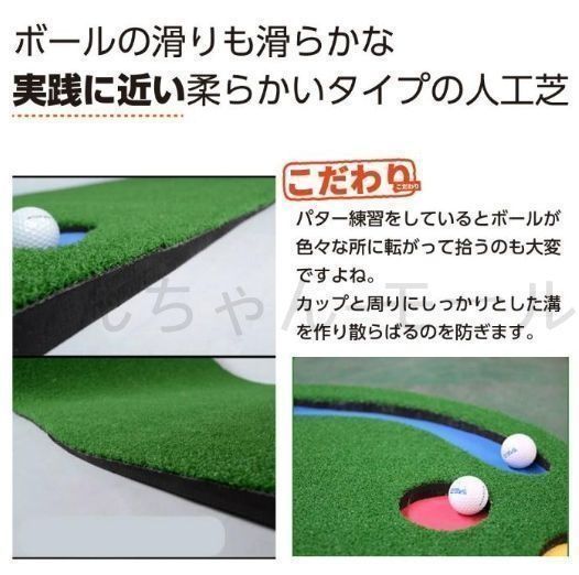 大型