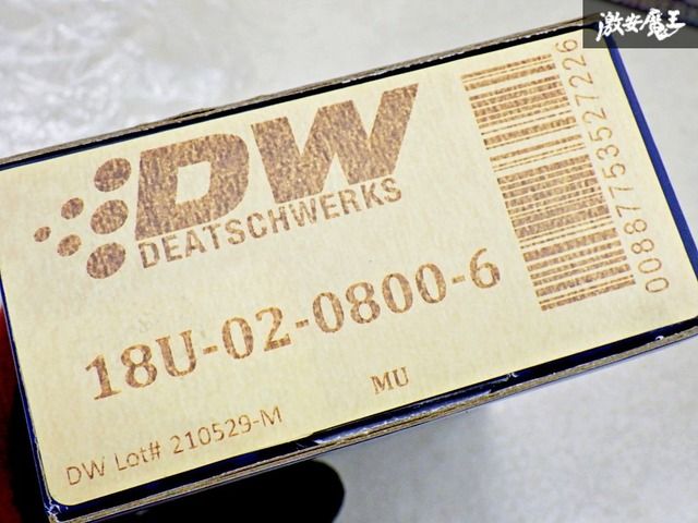 ストア保証 DeatschWerks 800cc 大容量フューエルインジェクター スカイライン R31|R32|HR33 RB20DE RB25DE 18U-02-0800-6 棚18H1