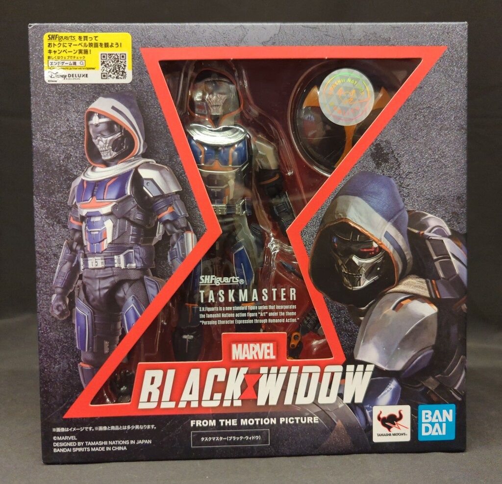BANDAI SPIRITS S.H.Figuarts BLACK WIDOW タスクマスター