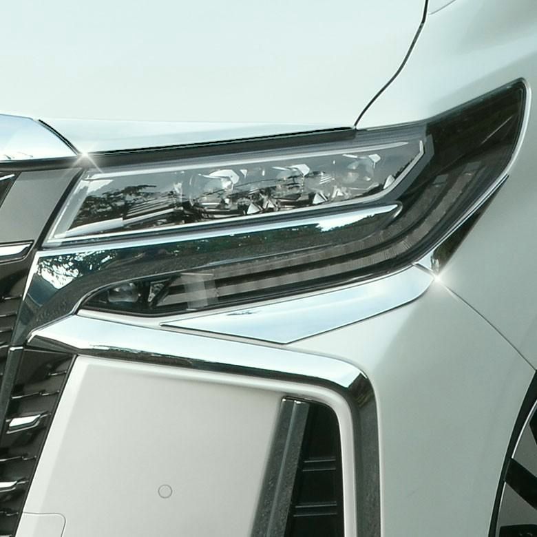 アルファード30系 アイライン2Pとヘッドライトアンダーライン4P