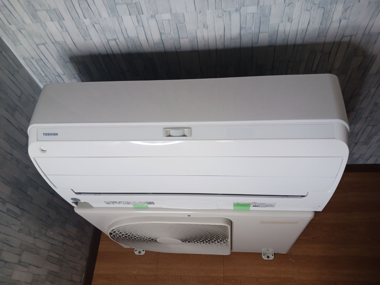 東芝 ルームエアコン 2021年製 6～10畳 RAS-H251RT(W) [e-0009] - メルカリ 