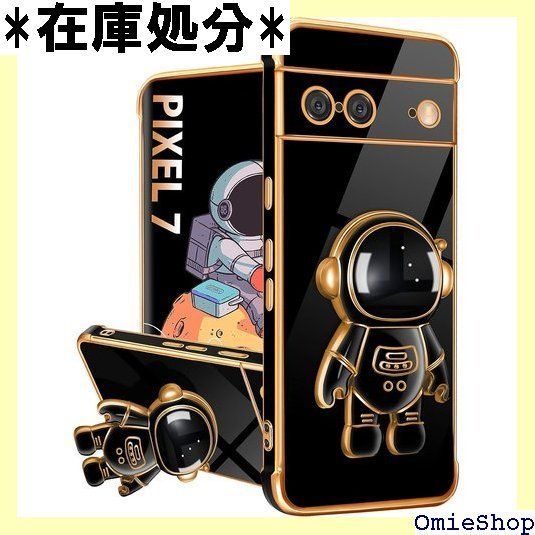 SLIM CUT CHOCOLAT ダイエットサプリ 45包×3箱　スリムカット スリムカットショコラ | dahyanaspa