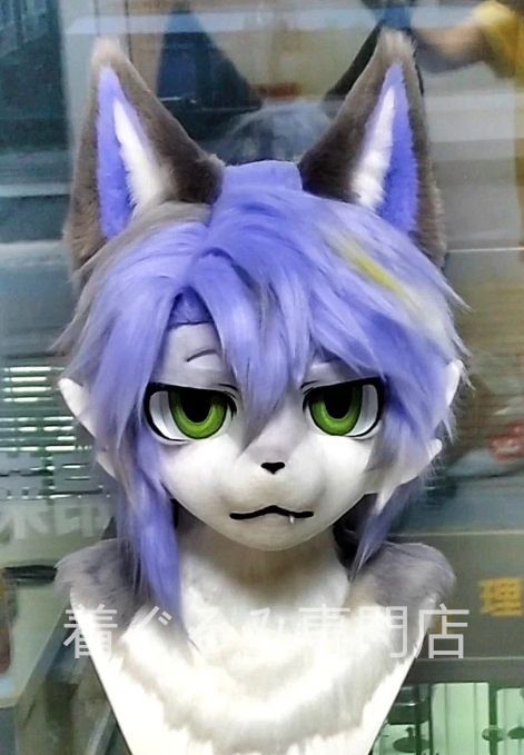 珍品 ファースーツ 着ぐるみセット 青い ケモノ ファースーツ 全頭ヘッド ぬいぐるみ コスプレ コスチューム 高感情の