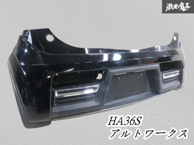 ha36s アルトワークス リアバンパー ZJ3 - メルカリ