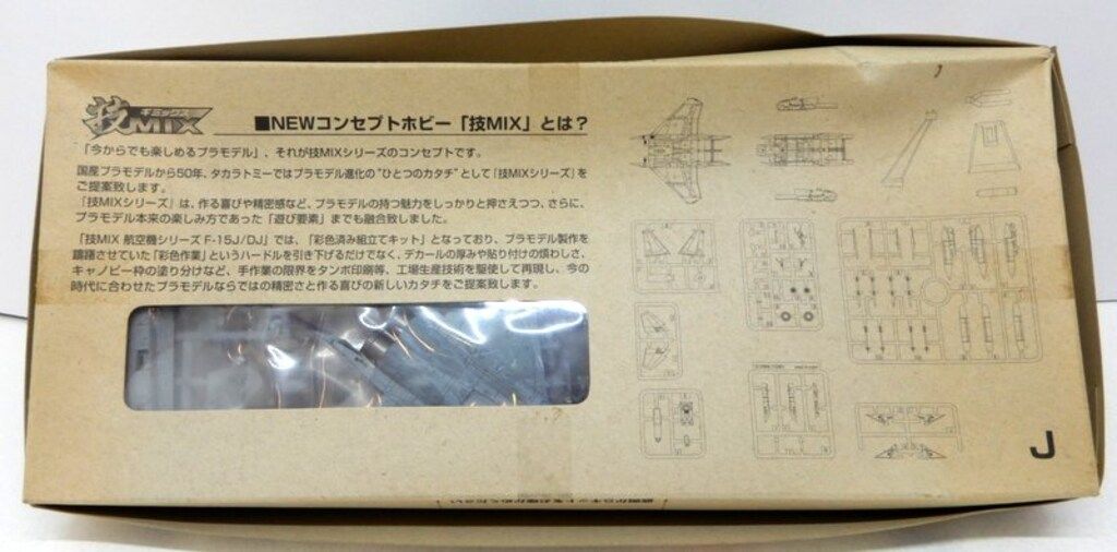 （未使用品）技MIX 航空自衛隊 1/144 F-15J 201飛行隊 AC01 技mix F-15J 第201飛行隊（千歳航空基地）AC01 Amazon | 技MIX