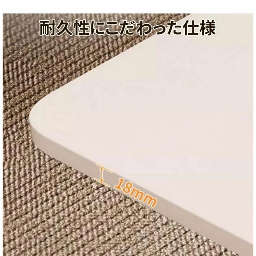 ダイニングテーブル 木製