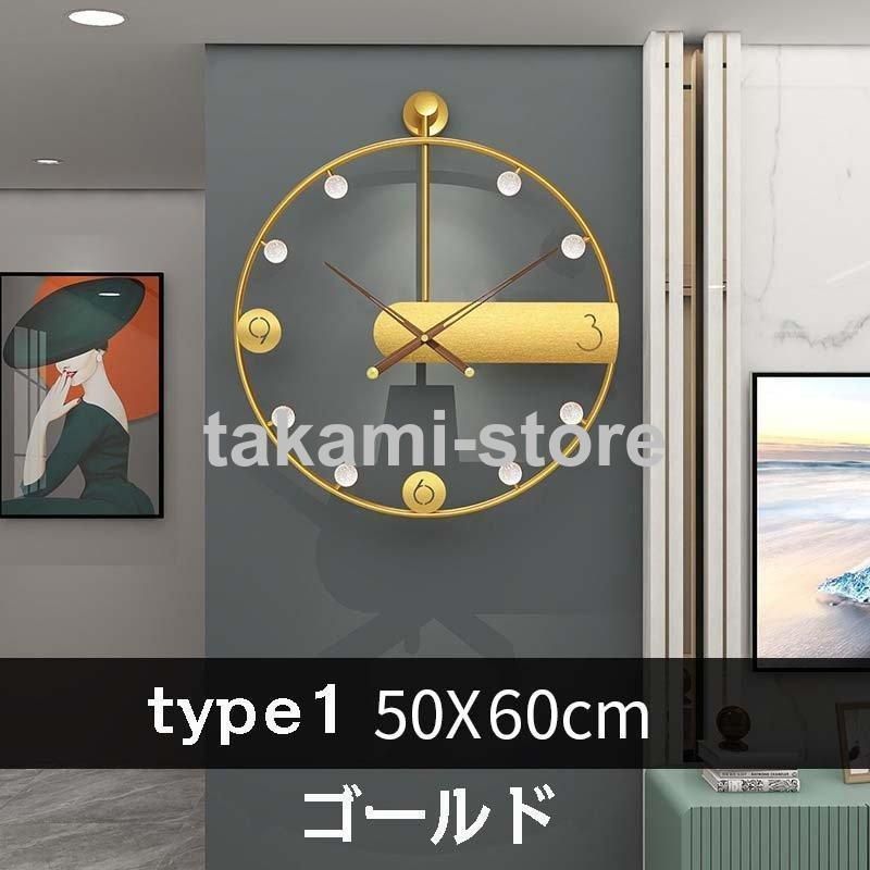 コンランショップ NEWGATE 壁掛け時計