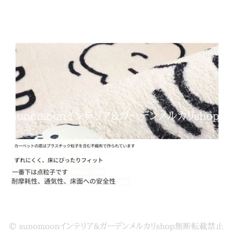 シック インテリア
