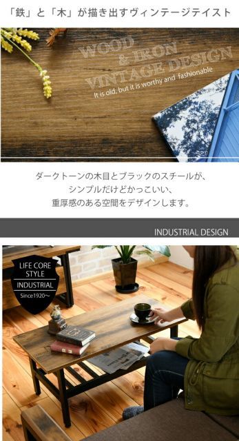 ブラック ブラウン