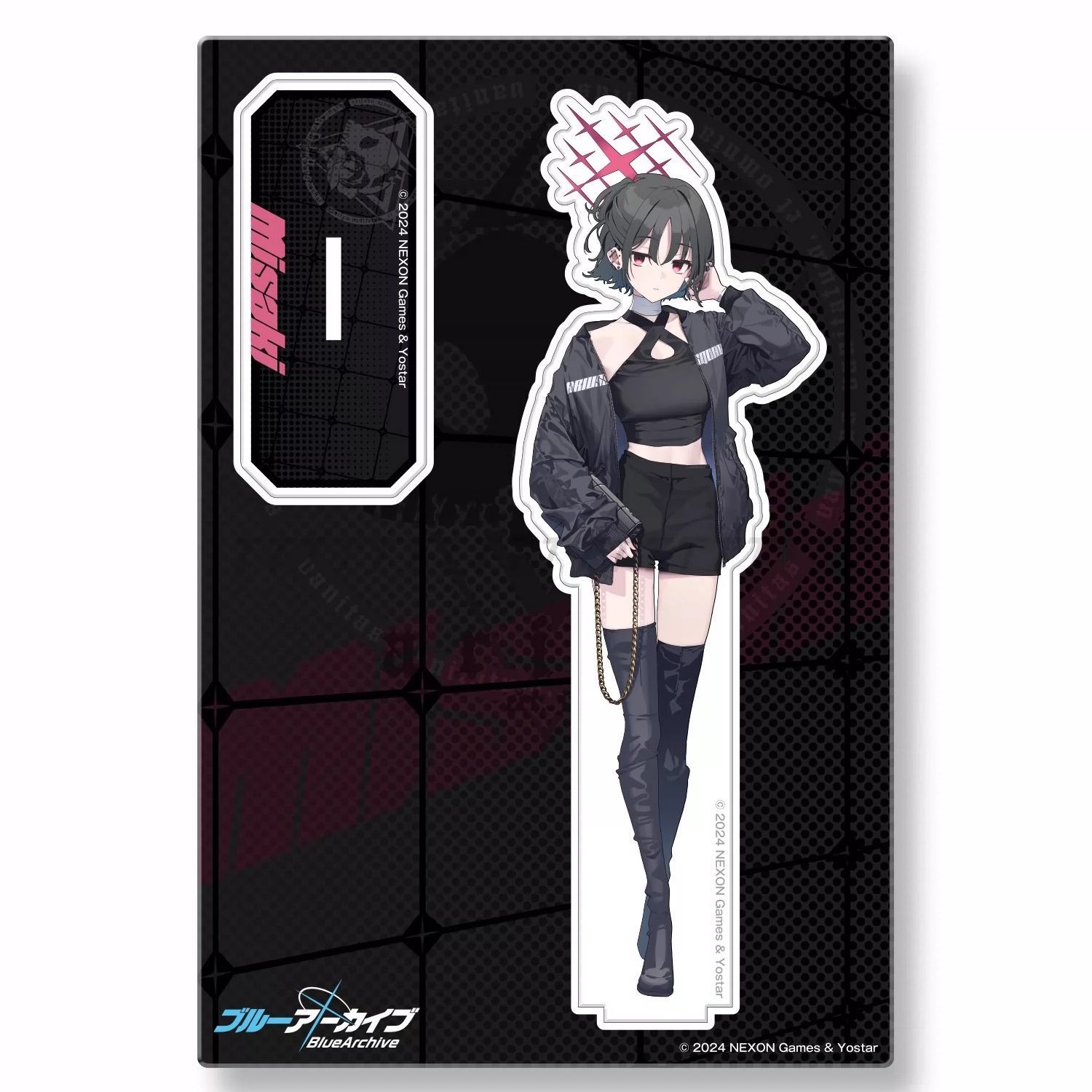 ブルーアーカイブ アクスタ【サオリ ヒヨリ ミサキ アツコ】4体