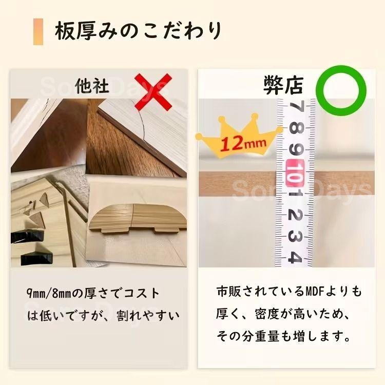 爪とぎ 運動不足解消