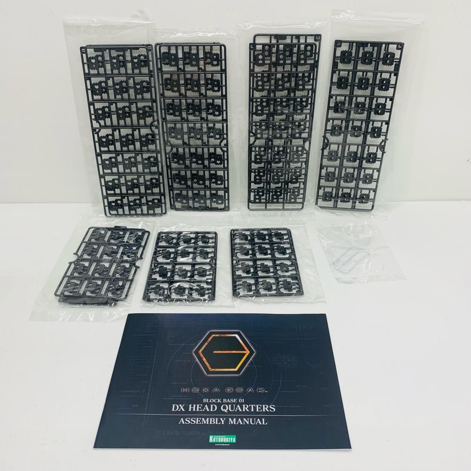  1 24 ブロックベース01 DXヘッドクォーター キットブロックヘキサギア HG 060 その他 模型 プラモデル