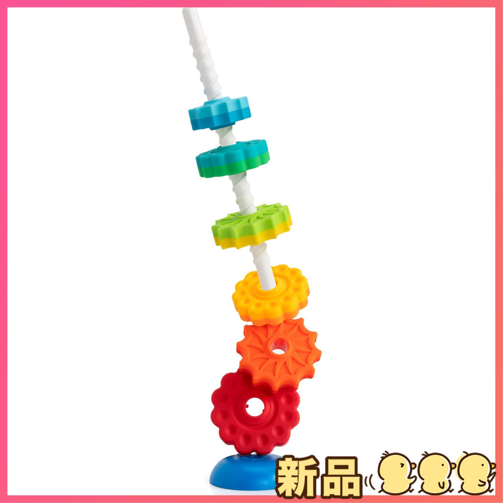 ☆新品☆ファットブレイン(Fat Brain Toys) スピンアゲイン 知育 ☆新品☆ファットブレイン(Fat Brain Toys) スピンアゲイン 知育