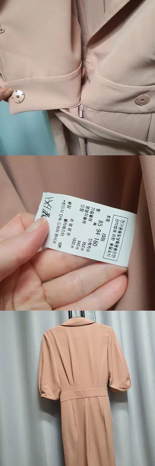 半袖