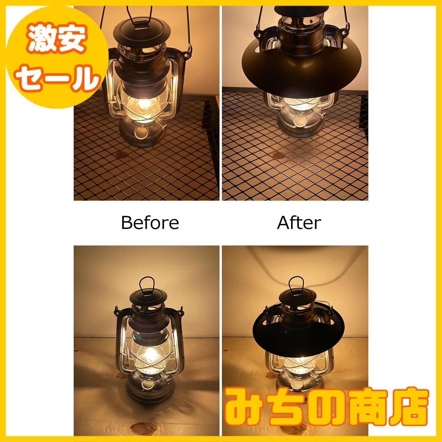 数量限定】EnHike ランタンシェード フュアーハンド276 CS