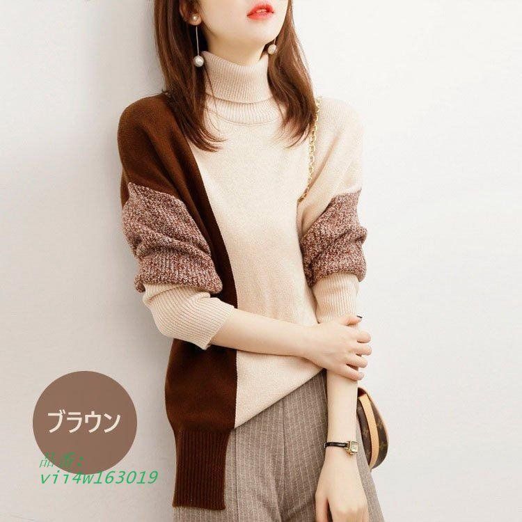 プルオーバー 風