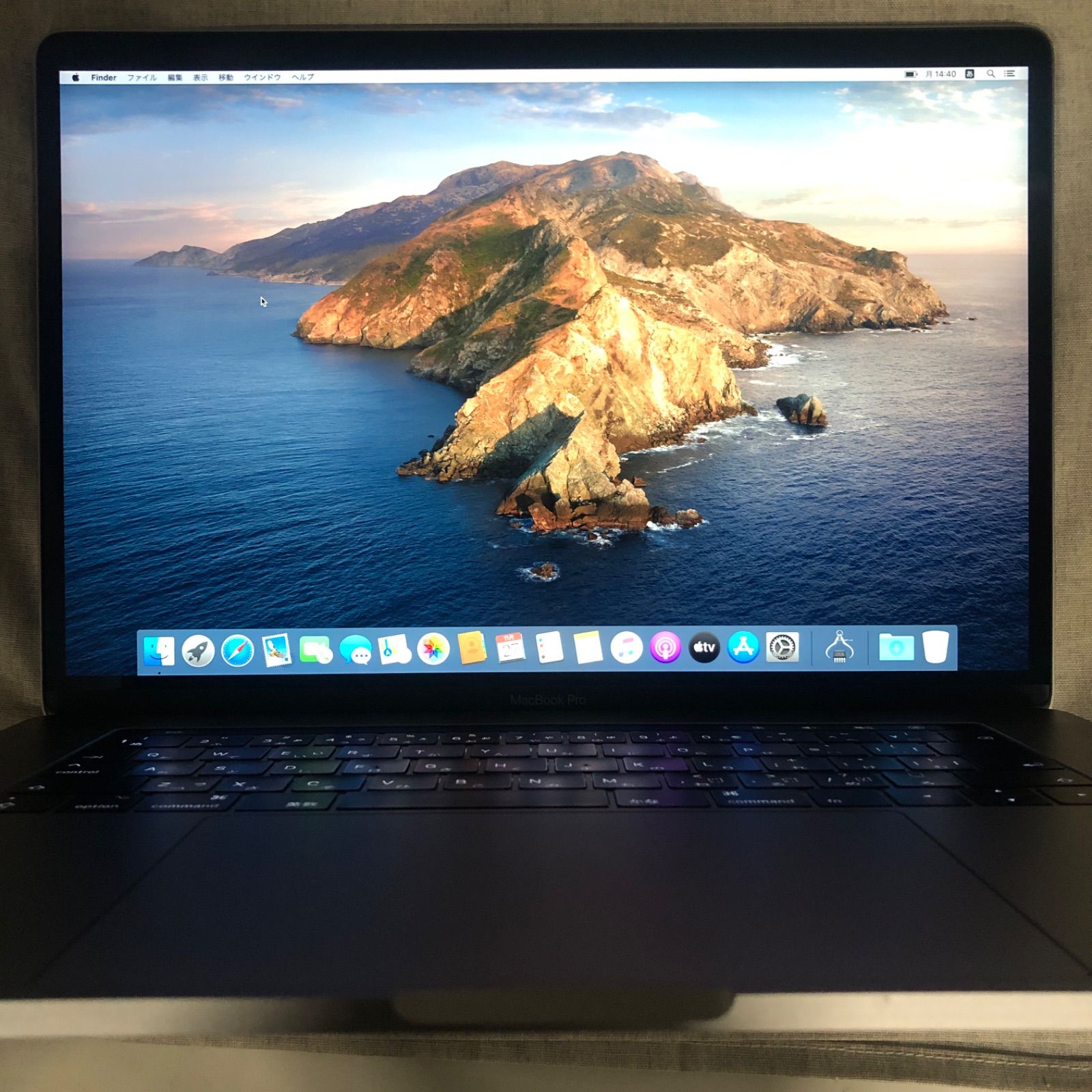 本体のみ】Apple MacBook Pro (15-inch, 2017) 【Touch Bar・i7・16GB ...