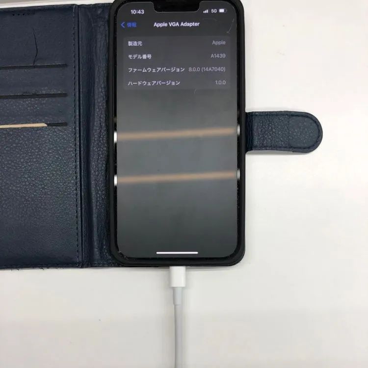 Apple - #【値下げ】(純正未開封) Lightning to VGA Adapter Apple純正品 ライトニング VGA変換 アダプタ - メルカリ