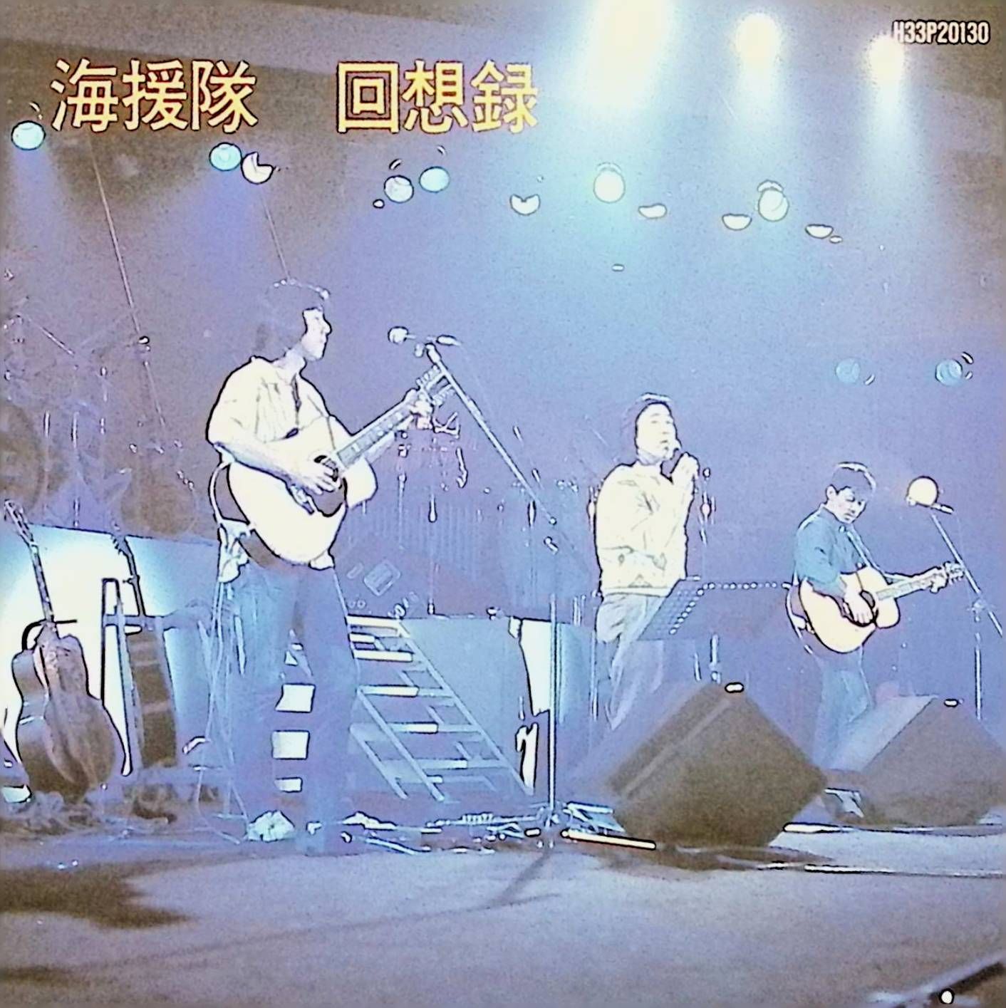 My Hero/Find You(通常盤) n5ksbvb Amazon.co.jp: My Hero/Find You(初回生産限定盤)(DVD付