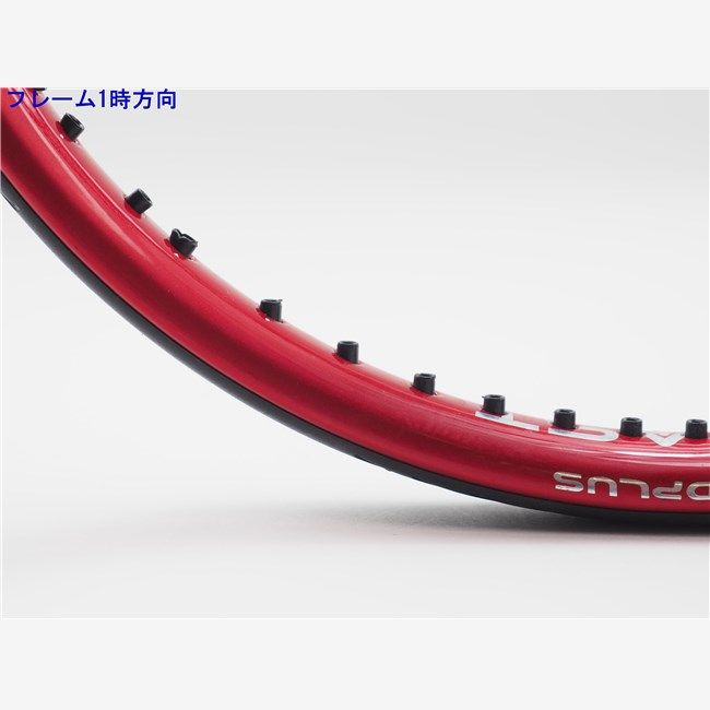 プリンス　ビーストライト100 Amazon | プリンス Prince テニス硬式テニスラケット BEAST LITE