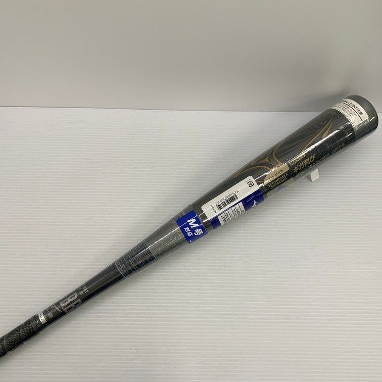 ミズノ MIZUNO ビヨンドマックスギガキング 軟式バット 1CJBR14385 ケース有り 6604