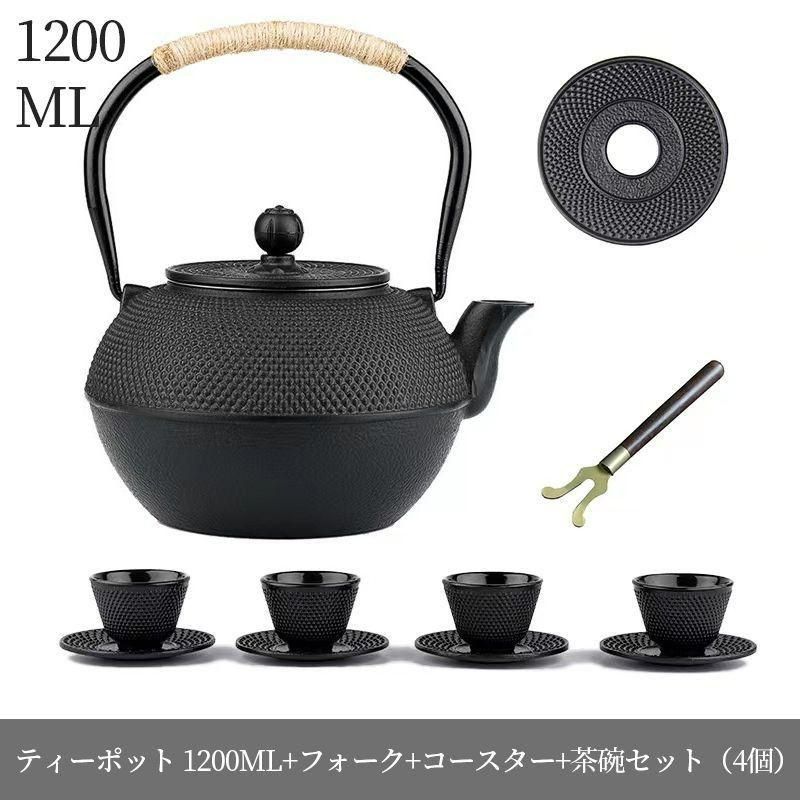 9鋳鉄 急須 古風鉄瓶 鉄分補給 提梁壺 茶壺 水壷 煮茶壷 鉄びん茶道具e