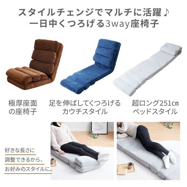 グリーン