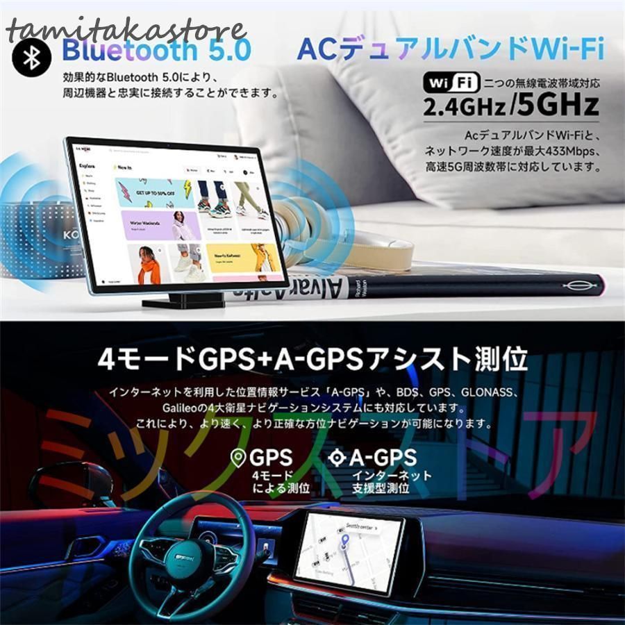 進学 お歳