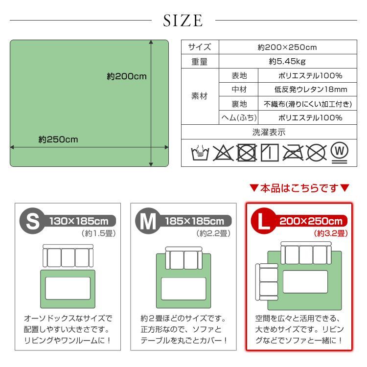 送料無料】ラグ ラグマット 北欧 低反発ラグ 滑り止め 200×250cm 3畳用