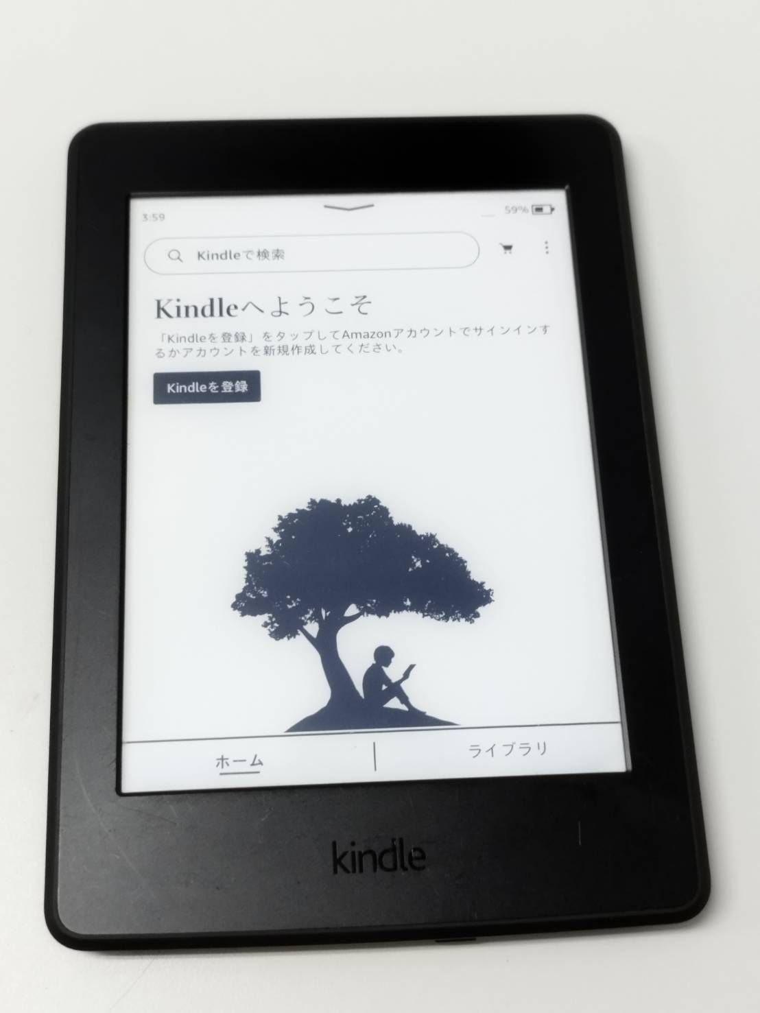 amazon Kindle Paperwhite 第7世代/Wi-Fi/4GB/広告なし - メルカリ