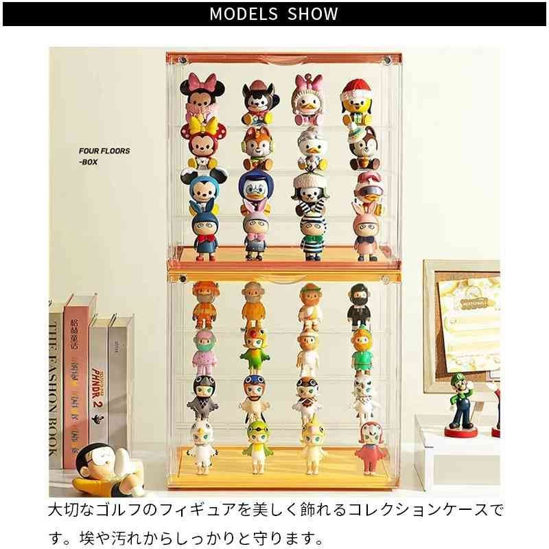 アクリルケース コレクションケース ショーケース ディスプレイ アクリルケース コレクションケース ショーケース ディスプレイ