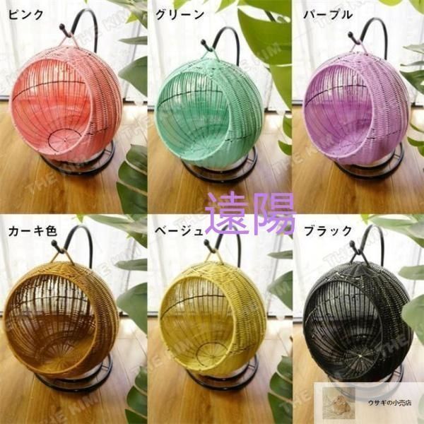 キャットハウス