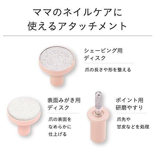 ベビーレーベル