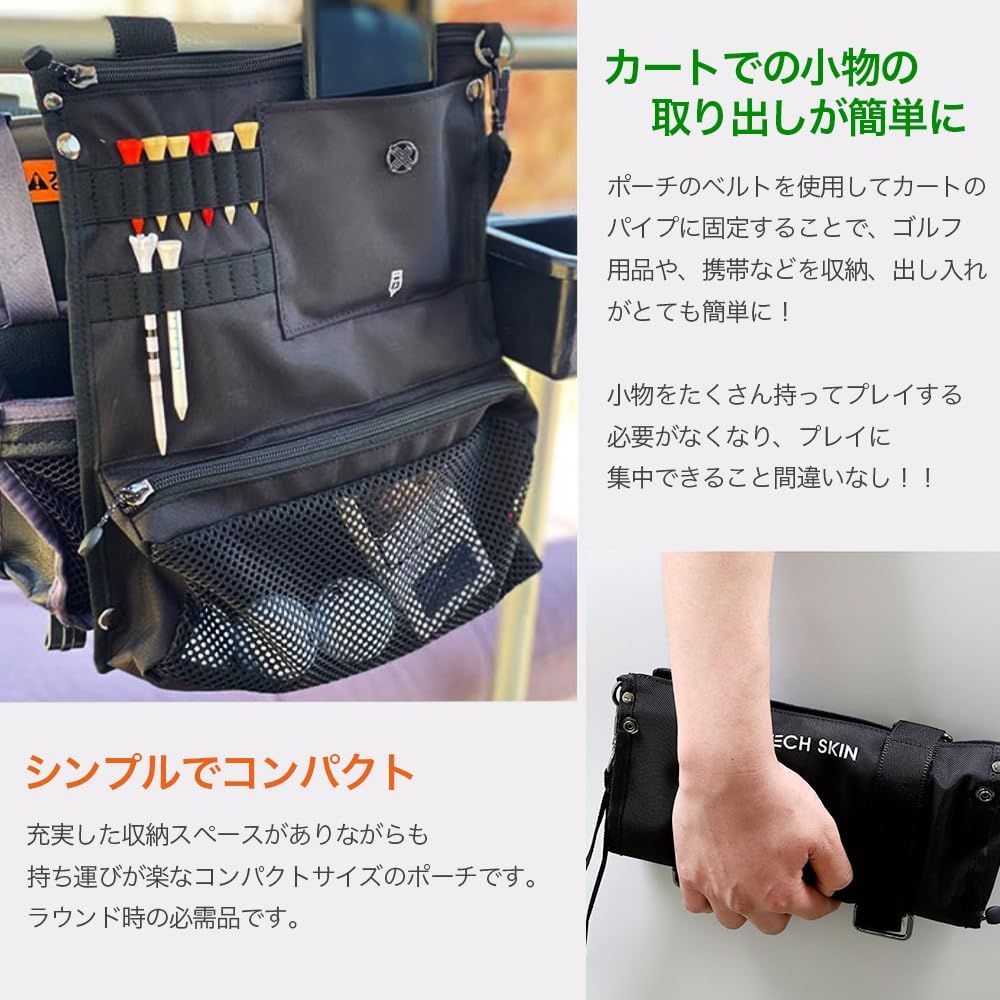 収納 大容量