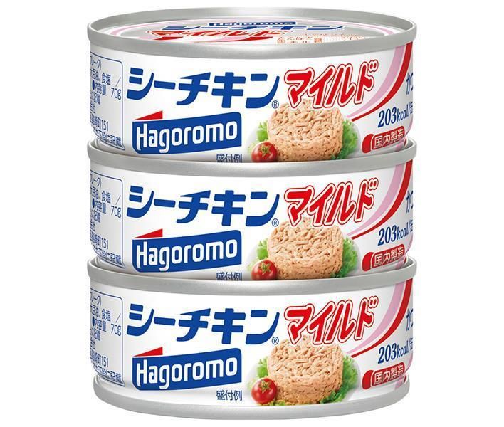 はごろもフーズ シーチキン マイルド 70gx3缶×24個入｜ 一般食品 缶詰 瓶詰 水産物加工品 ツナ