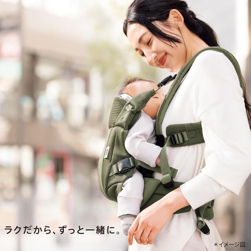 【付属品完備】Aprica アップリカ ラクリス カーキ　抱っこ紐 Aprica アップリカ ラクリス (LIMITED ライトカーキ) 抱っこ紐